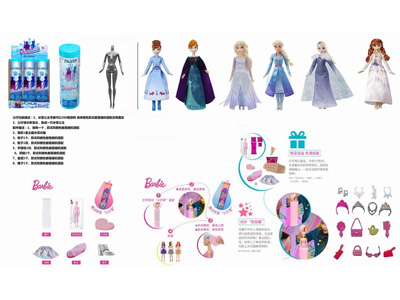 <img src='photo/O/JO226052.jpg'width='400' height='300'>