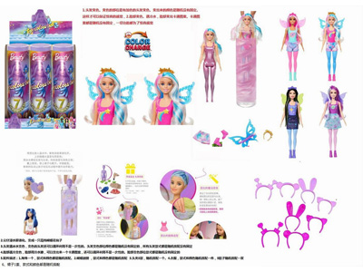 <img src='photo/O/JO226053.jpg'width='400' height='300'>