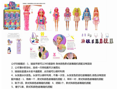 <img src='photo/O/JO226055.jpg'width='400' height='300'>