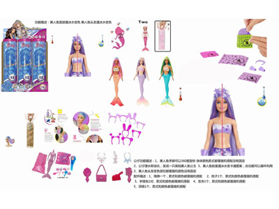 <img src='photo/O/JO226057.jpg'width='400' height='300'>