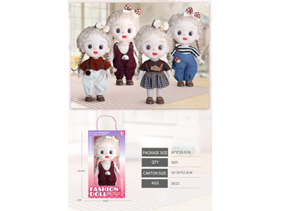 <img src='photo/O/JO226075.jpg'width='400' height='300'>