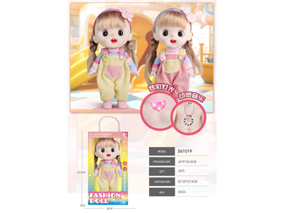 <img src='photo/O/JO226078.jpg'width='400' height='300'>