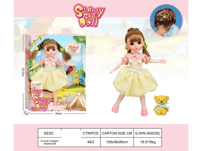 <img src='photo/O/JO226103.jpg'width='400' height='300'>