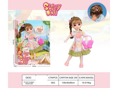 <img src='photo/O/JO226105.jpg'width='400' height='300'>