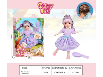 <img src='photo/O/JO226106.jpg'width='400' height='300'>