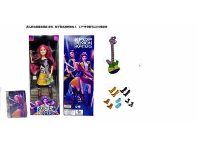 <img src='photo/O/JO226144.jpg'width='400' height='300'>