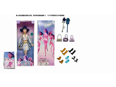 <img src='photo/O/JO226148.jpg'width='400' height='300'>