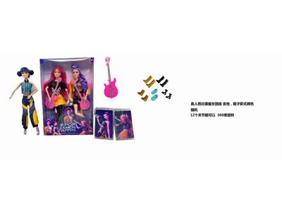 <img src='photo/O/JO226153.jpg'width='400' height='300'>