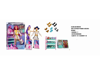 <img src='photo/O/JO226154.jpg'width='400' height='300'>