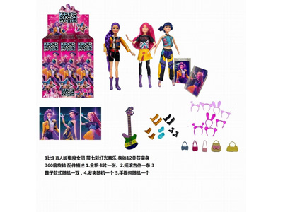 <img src='photo/O/JO226158.jpg'width='400' height='300'>