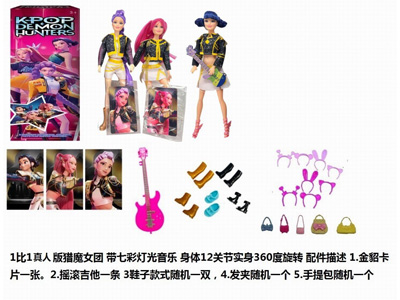 <img src='photo/O/JO226163.jpg'width='400' height='300'>