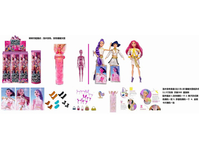 <img src='photo/O/JO226165.jpg'width='400' height='300'>