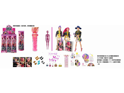 <img src='photo/O/JO226166.jpg'width='400' height='300'>