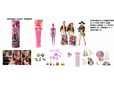 <img src='photo/O/JO226169.jpg'width='400' height='300'>