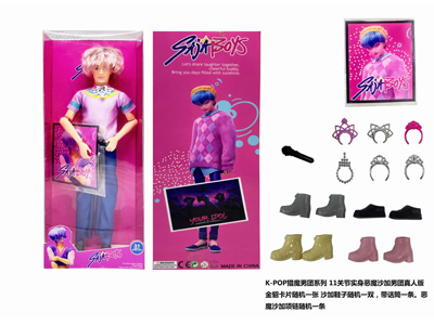 <img src='photo/O/JO226182.jpg'width='400' height='300'>