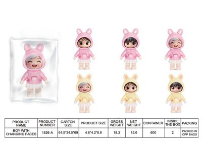 <img src='photo/O/JO226190.jpg'width='400' height='300'>