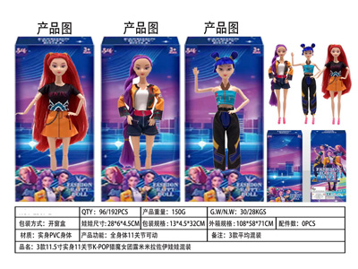 <img src='photo/O/JO226194.jpg'width='400' height='300'>