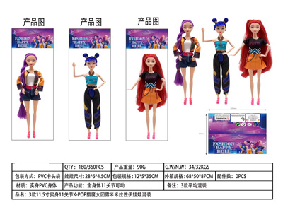 <img src='photo/O/JO226197.jpg'width='400' height='300'>