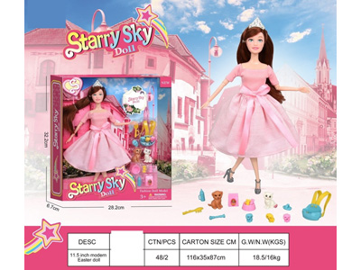 <img src='photo/O/JO226201.jpg'width='400' height='300'>