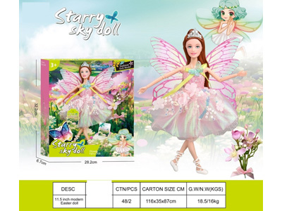 <img src='photo/O/JO226219.jpg'width='400' height='300'>