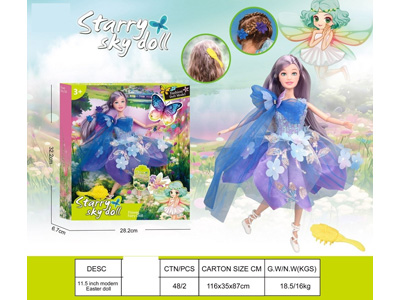 <img src='photo/O/JO226220.jpg'width='400' height='300'>