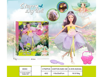 <img src='photo/O/JO226223.jpg'width='400' height='300'>