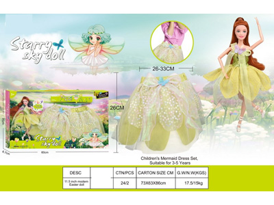 <img src='photo/O/JO226224.jpg'width='400' height='300'>