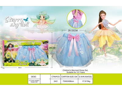 <img src='photo/O/JO226225.jpg'width='400' height='300'>