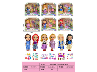 <img src='photo/O/JO226610.jpg'width='400' height='300'>