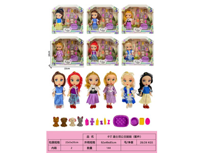 <img src='photo/O/JO226611.jpg'width='400' height='300'>