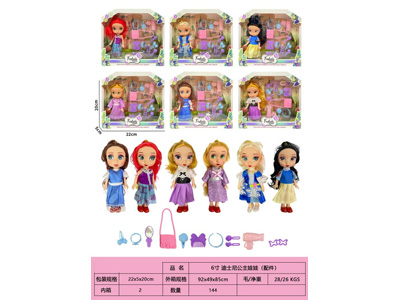 <img src='photo/O/JO226615.jpg'width='400' height='300'>