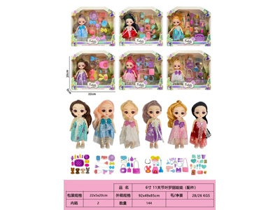 <img src='photo/O/JO226631.jpg'width='400' height='300'>