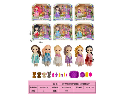 <img src='photo/O/JO226634.jpg'width='400' height='300'>