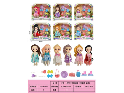 <img src='photo/O/JO226636.jpg'width='400' height='300'>