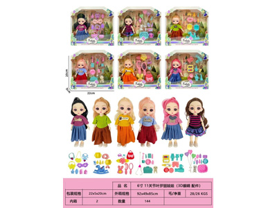 <img src='photo/O/JO226638.jpg'width='400' height='300'>