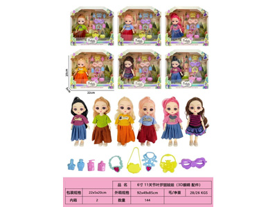 <img src='photo/O/JO226640.jpg'width='400' height='300'>