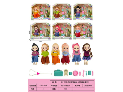 <img src='photo/O/JO226642.jpg'width='400' height='300'>