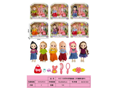 <img src='photo/O/JO226644.jpg'width='400' height='300'>