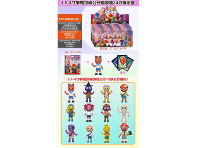 <img src='photo/O/JO226699.jpg'width='400' height='300'>