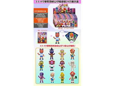 <img src='photo/O/JO226700.jpg'width='400' height='300'>