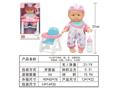 <img src='photo/O/JO226735.jpg'width='400' height='300'>