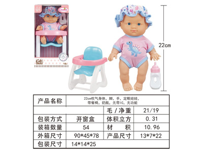 <img src='photo/O/JO226738.jpg'width='400' height='300'>