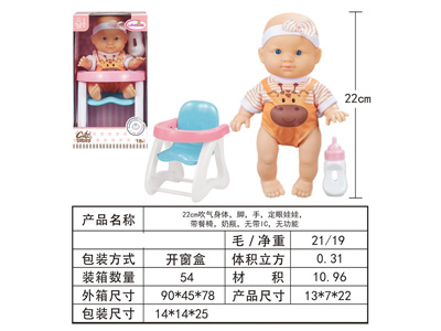 <img src='photo/O/JO226739.jpg'width='400' height='300'>