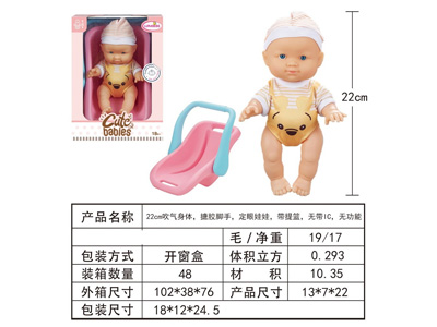 <img src='photo/O/JO226745.jpg'width='400' height='300'>