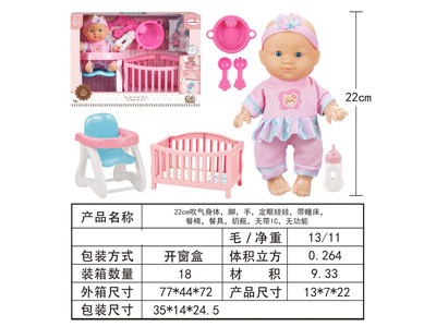 <img src='photo/O/JO226747.jpg'width='400' height='300'>