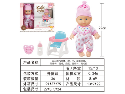 <img src='photo/O/JO226761.jpg'width='400' height='300'>