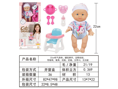 <img src='photo/O/JO226783.jpg'width='400' height='300'>