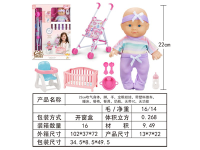 <img src='photo/O/JO226794.jpg'width='400' height='300'>