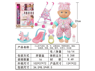 <img src='photo/O/JO226797.jpg'width='400' height='300'>