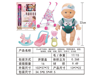 <img src='photo/O/JO226799.jpg'width='400' height='300'>